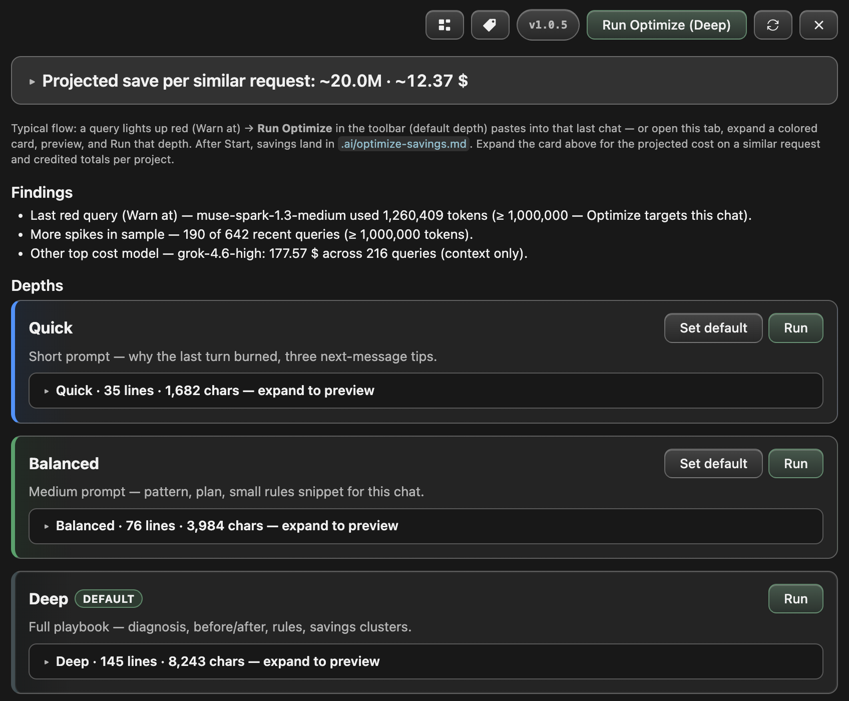 Optimize tab with Quick, Balanced, and Deep prompt cards.